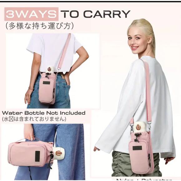 Insulated Water Bottle Bag - Durable
Neoprene Adjustable Strap, Metal Buckle New - Picture 1 of 5